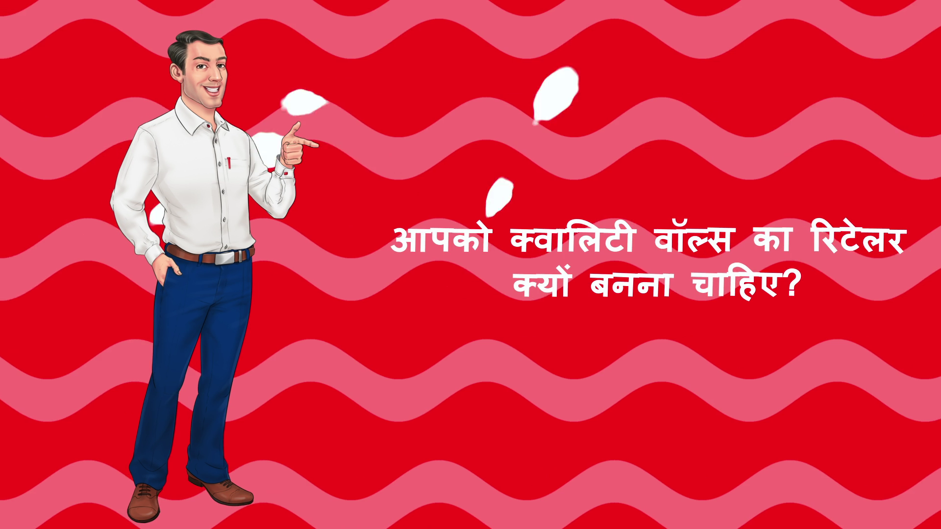 Document Translation Example 3